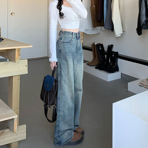 Relaxed Pear Shape Casual Hiding Fat Wide Leg Jeans for Women Petite Tall Waist Nostalgic American Retro Straight Leg Floor-Length Pants