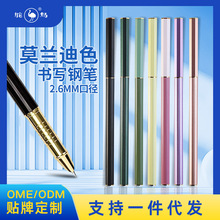 rBīˮĪmϼU2.6ڏQīСWEF䓹P