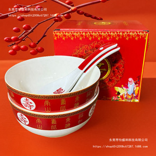 �ɂ��b�tɫ���։����p���p�׶Y�����b��������ף�ۻضY������ʢ��