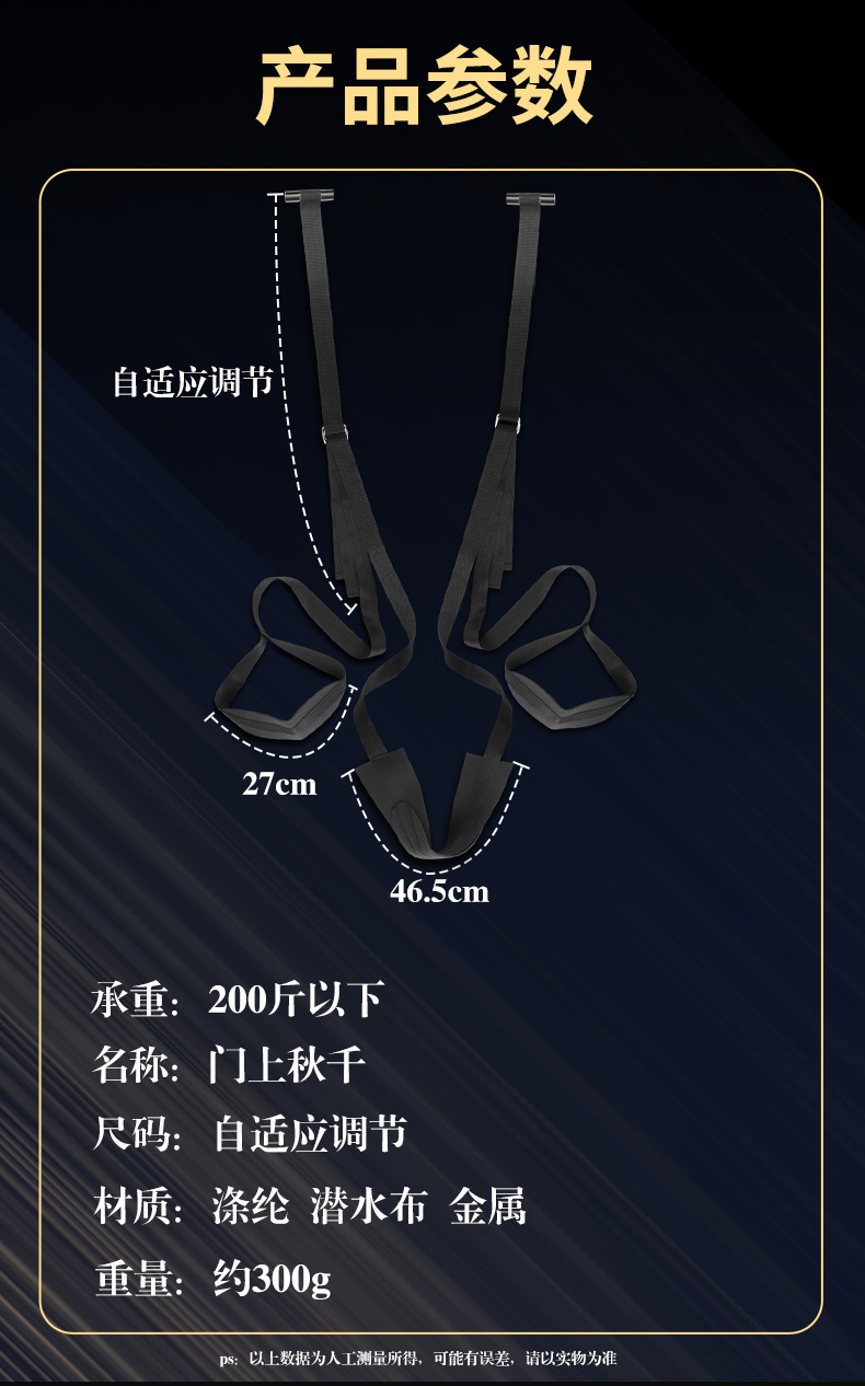 Adult Bed Restraint Set with Handcuffs and Nipple Clamps, Black Metal and Neoprene — detail image 21