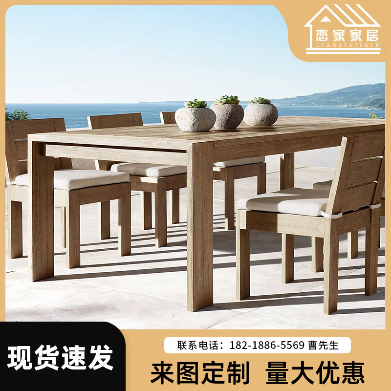 Muebles de mesa y silla de comedor de teca de estilo nórdico Patio Villa Ocio balcón restaurante protector solar a prueba de lluvia combinación de mesa y silla de madera maciza