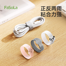 ��ʽ�ɐ�ħ�g�N�������{��늾������p�@�������{��������