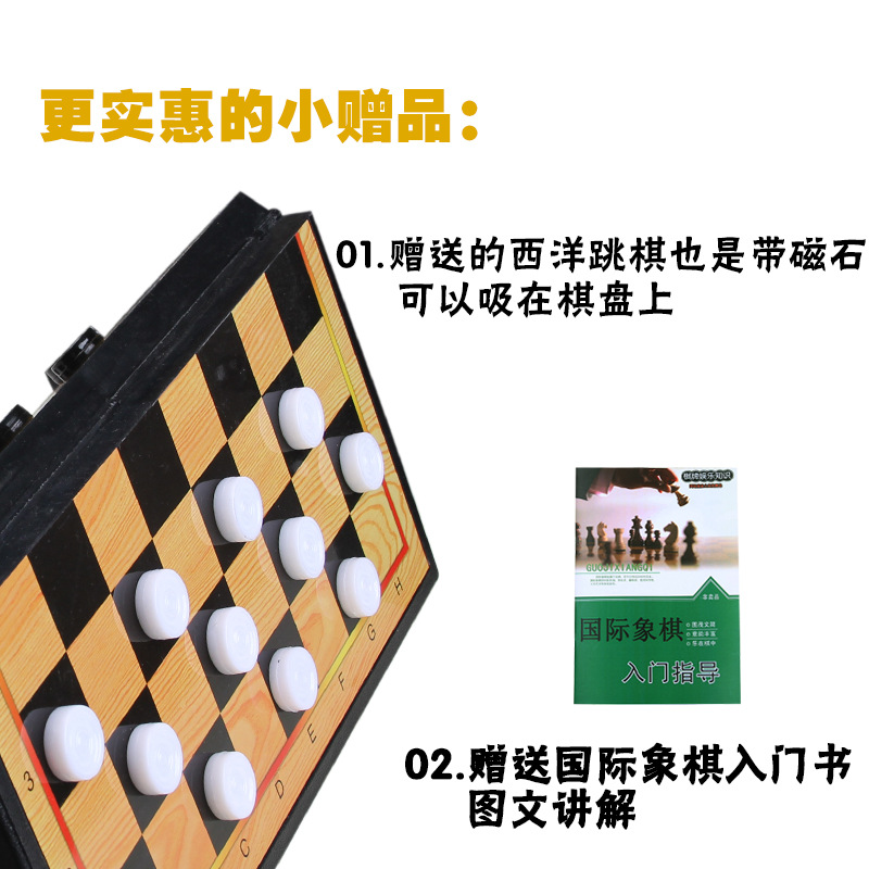 ����Դ��Ȥζ�����кŹ�������  ��ӦV-15-150��ͯ��ʯ��Ϸ��