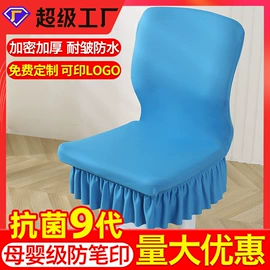 餐桌布艺;门帘、小窗帘;其他布艺软装