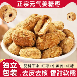 Ԫ�⽪�t��������ܛŴ����ȥƤȥ�˗����t�Ǘ����e��ʳƷ�Ҝ�����