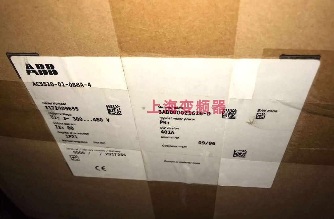变频器ACS510-01-038A-4 -18.5Kw变频器38A现货销售 公司开店