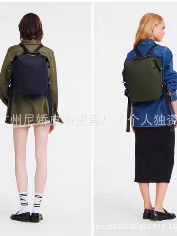 高品質のフランスのLongxiang Energyハイエンドシリーズバックパックユニバーサル大容量レディースバッグクロスボディ耐摩耗性|undefined