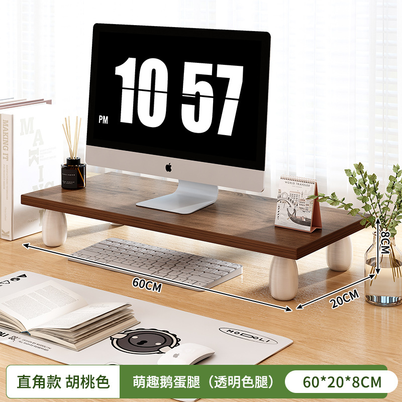직각 호두 색상 60*20*8cm
