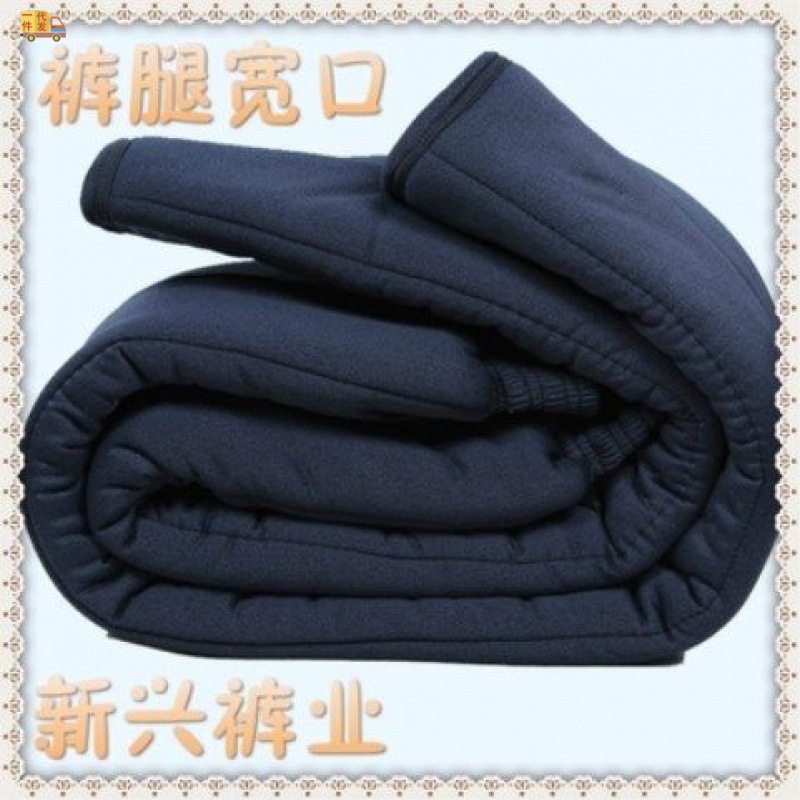 winter Middle and old age man cotton-padded trousers Plush thickening the elderly cotton-padded trousers Add fertilizer enlarge Paige keep warm trousers On behalf of