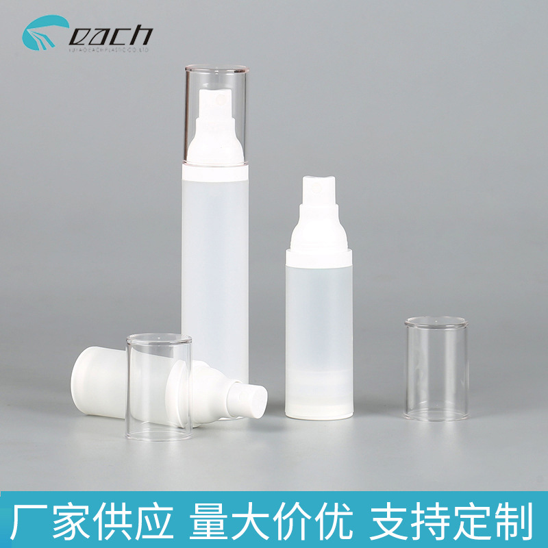 ���������Һƿ��ѹʽ15ml30ml50mlĥɰƿ��̨ƿ��Һƿ