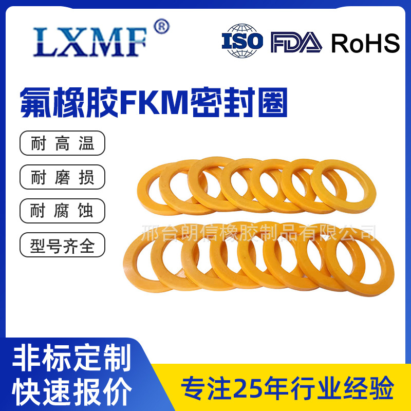 跨境出口厂家聚氨酯垫片加厚发泡垫片汽车发泡订做浇注用品现货