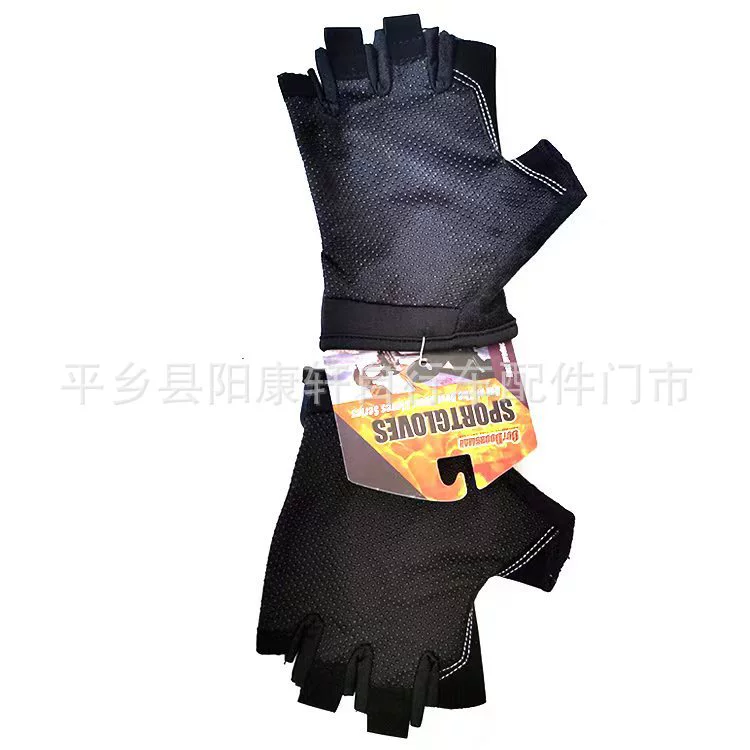Gloves, fingerless