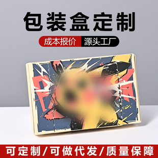 �羳��ͨ���ж��Ƃ��԰��b�׿�ͨ�ü��и߶��w�C�ʺп�ӡ��logo