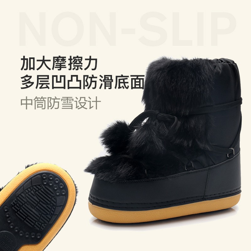 Demi-season non-slip space low boots