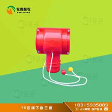 75�Ϲ�ݔ���O��������ͨ�B�i�O������B�i�Ͼ������Ԅ����Ͽ�