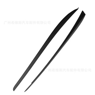 CP9Z5803136A CP9Z5803137A is suitable for 2012-2018 Ford Focus front block rubber strip