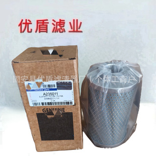 �����F؛A235011Һ�����̙Cе����Vɽ����l늙C�M �ھ�C�C�͞V