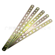 汽车冷凝器铁条加装散热网固定支架风扇带孔扁铁维修安装工具加长