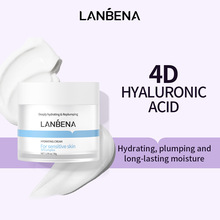 LANBENA 4D玻尿酸补水面霜30g HYDRATING CREAM LB103E1