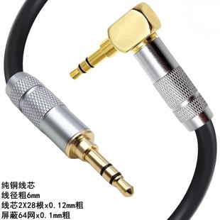 ��T������3.5mm���l���p�^����ֱ�^���ξ������֙C��X3.5�B�Ӿ�