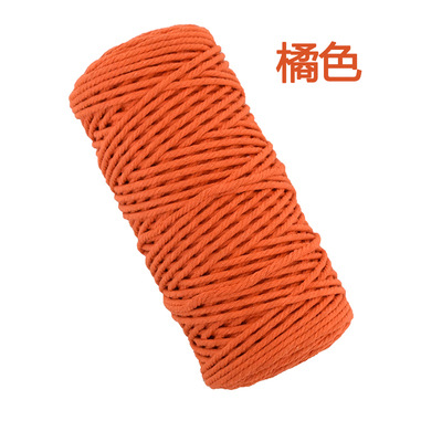 오렌지 * 50 m * 4.5mm