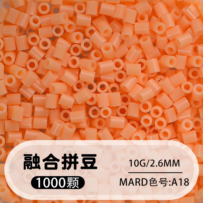 264 colores frijoles fusión frijoles 2.6mm paquete suplementario 1000 gránulos estereos puzzle paquete de juguetes de material