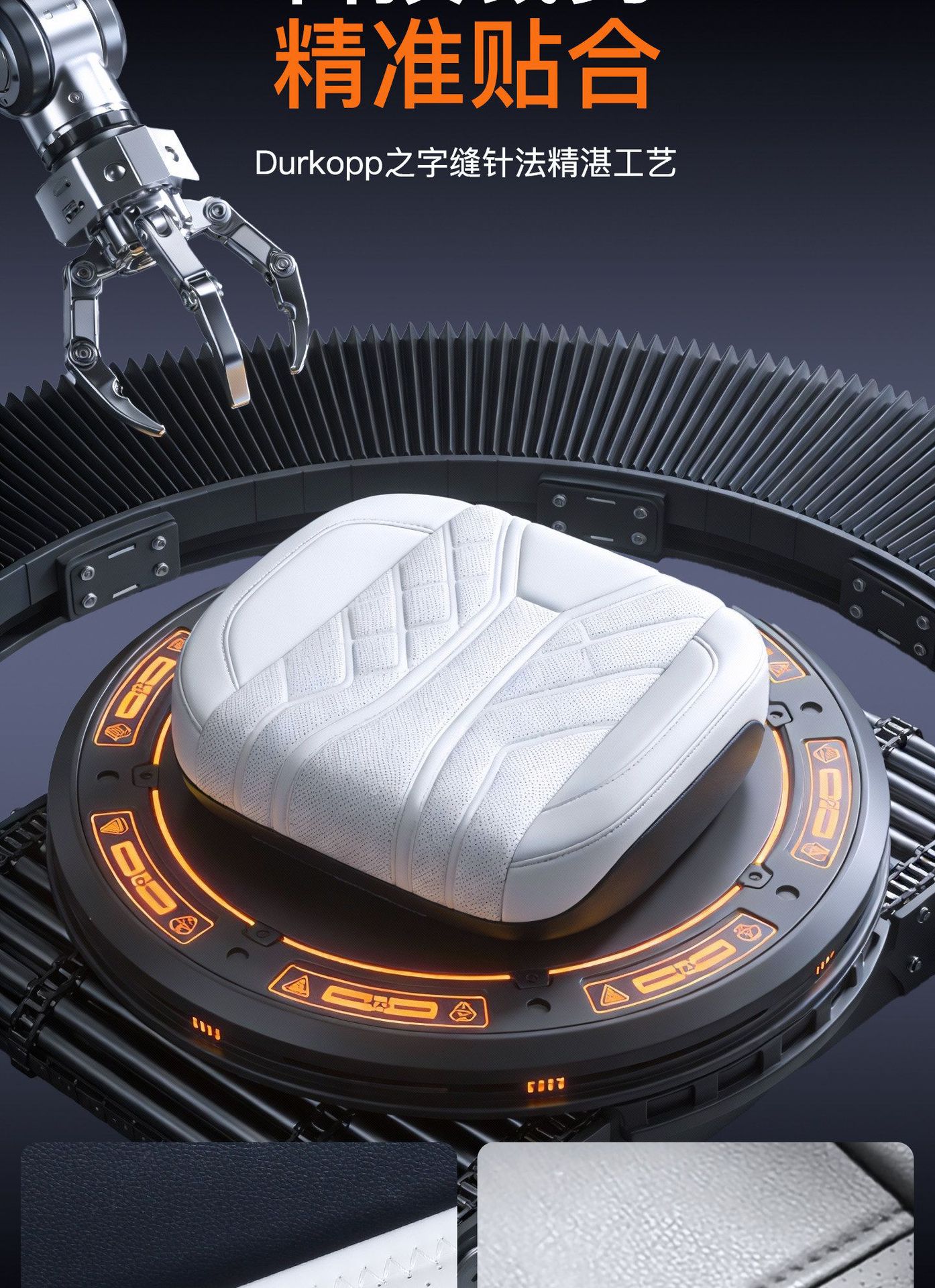 Suitable for the 26 New Models of Gac Toyota Platinum 7 Seat Cushions, Seat Covers, Seat Pad Accessories. Platinum 7 Seat Cover