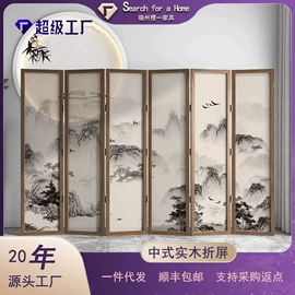 屏风、隔断类;桌类、茶几;门厅/玄关