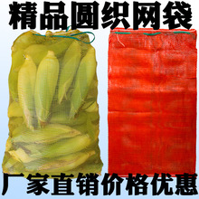 ���ӵļ��ܼӺ�W��ڴ��b�����������߲�ˮ�����b�W�����װ�