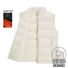 冲锋衣、裤;户外皮肤衣/防晒衣;速干t恤