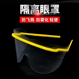 其他口腔护理;口腔护理套装;医药教学器材