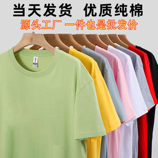 �ļ�����T�����S���l�������Ļ��V��������F�w���A�I����79000��