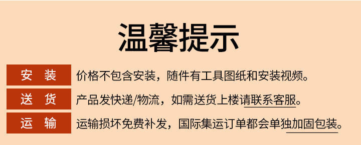 c4a0ec02-79de-4fe0-829b-d94e2a990b03.jpe