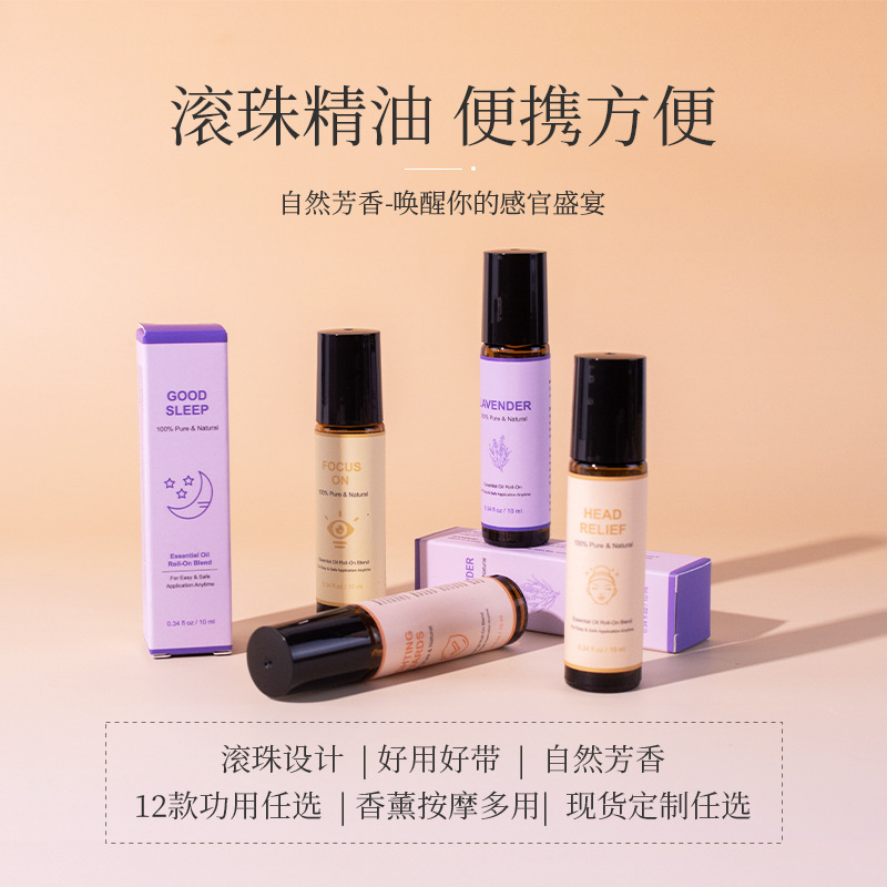 Wholesale Cross-Border Hot-Selling Rollerball Massage Essential Oil Care Set Beadoil10Ml Rollerball Aromatherapy Essential Oil in Stock Wholesale Cross-Border Hot-Selling Rollerball Massage Essential Oil Care Set Beadoil10Ml Rollerball Aromatherapy Essential Oil in Stock