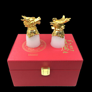 ����ʽ��c�YƷ�����������ˇƷ���b�[���������������P�Ʊ�