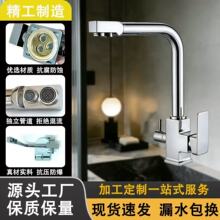 �羳�N������һˮ���^����ˮ�۲�������ˮ���p��ֱ�ϴ����
