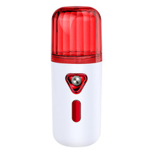 美容补水仪脸部保湿喷雾便携充电面部清凉加湿夏季冷喷30ml护肤