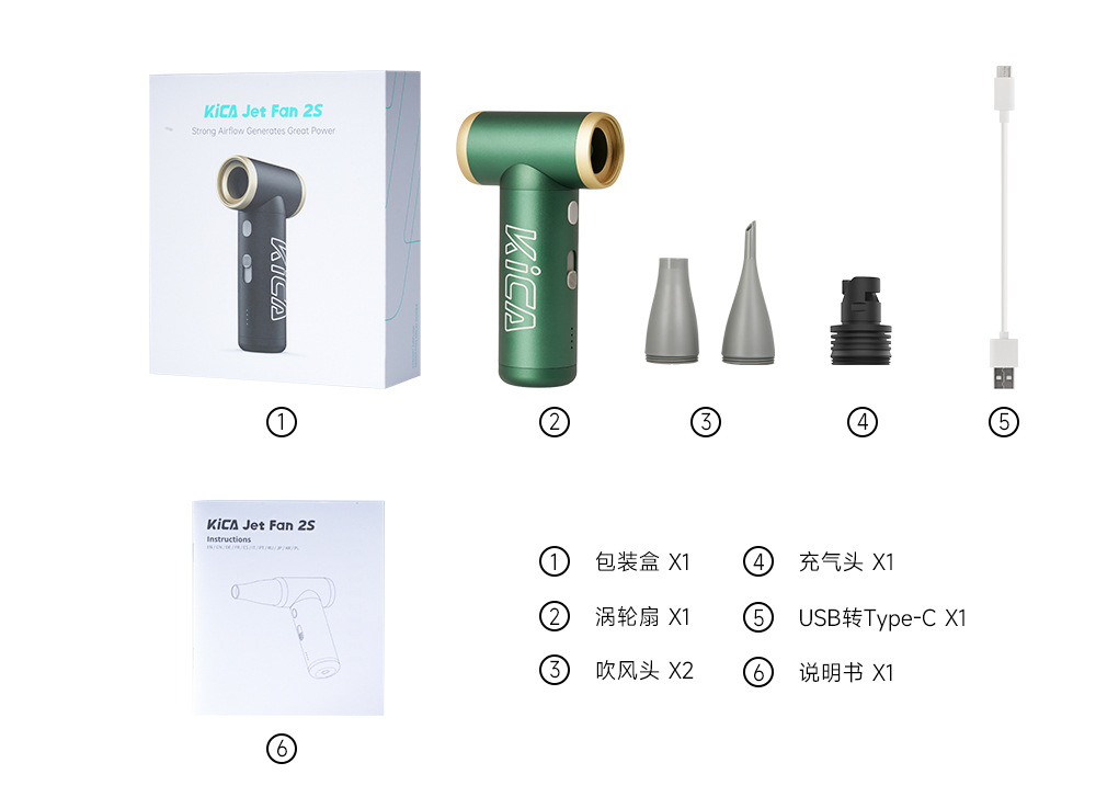 녹색 단품 (재고 있음)