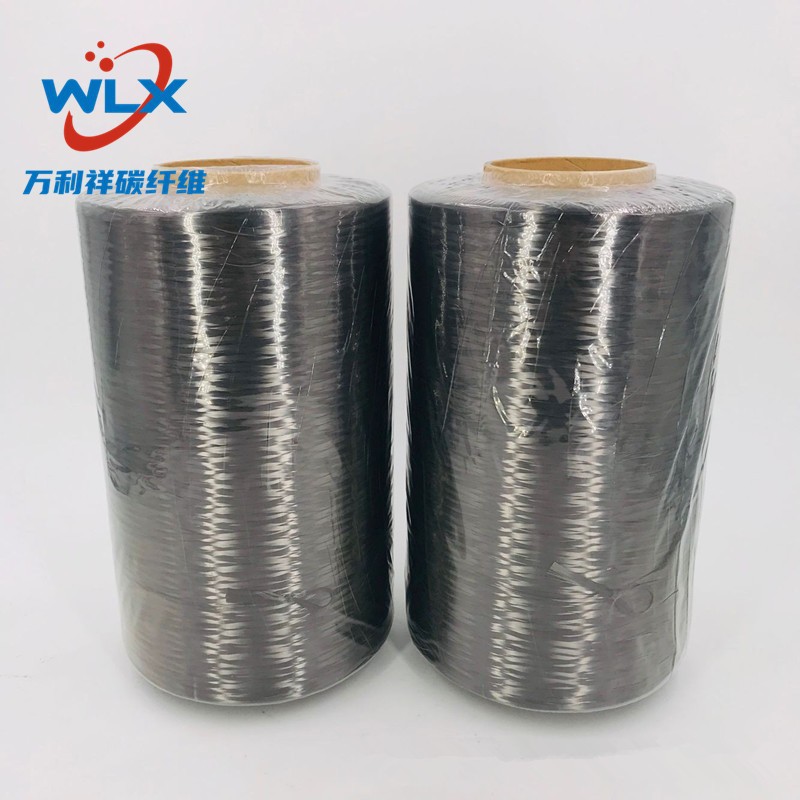 正品东邦IMS65 E23 24K碳纤维丝 TOHO TENAX-E 东邦24K碳纤维纱