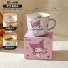 Coolomi graduated cup