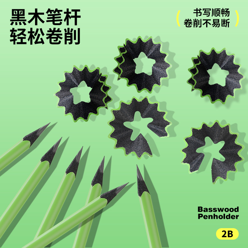 SBY-007-HB small green rod black wood pencil primary school students special bold lead 2B children's writing pencil wholesale