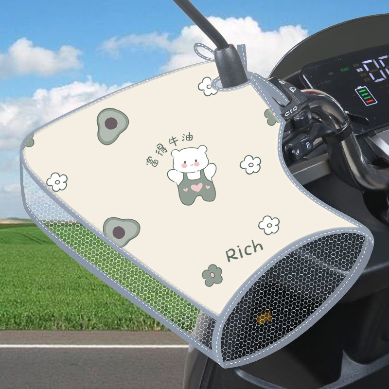 4겹 보호 [풍부하고 기름진] 방수-자외선 차단-뜨겁지 않음