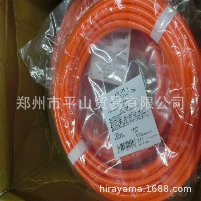 Zhengzhou Pingshan продает CHIYODA Chyода Tongshang AH-6.5X10-20 красный