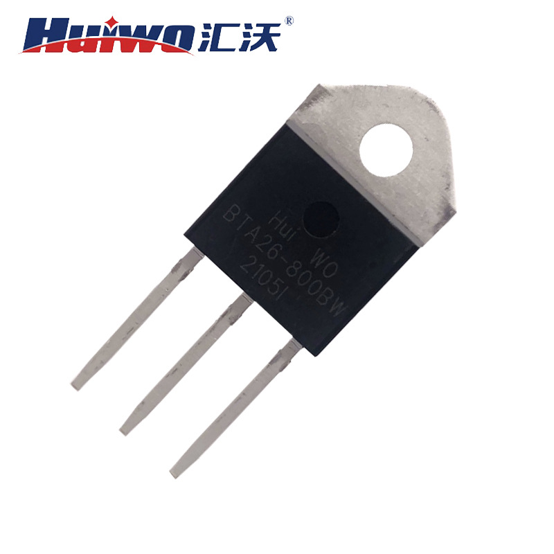 双向可控硅BTA26-800BW全系列JST三象限晶闸管25A800V正品大芯片