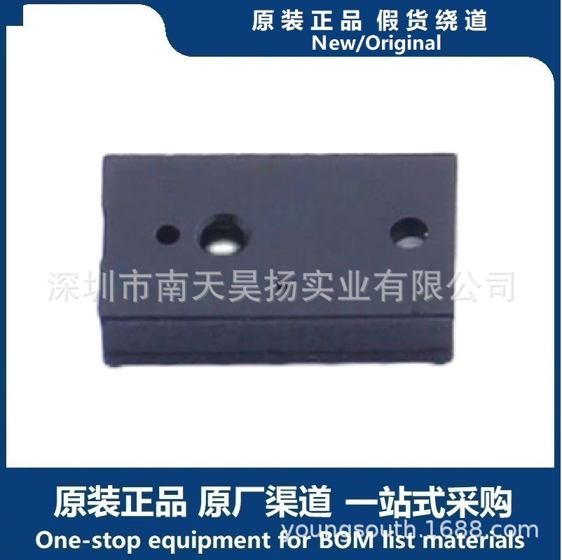 VL6180XV0NR/1 环境光距离传感器 原装正品 正品现货