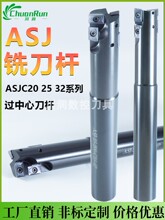 ASJ�㊵��U�^���Uasj��㊵��U���M�o���UAPMT12T308