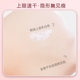OPFBA eyelash glue false eyelash glue double eyelid glue invisible eyes liquid wholesale red cover glue