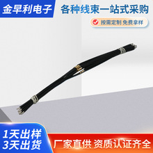 �|ݸ�S�ҽӾ����Ӿ�2��1�B�Ӿ��� ��������Ȳ��B�Ӿ����Ӿ�