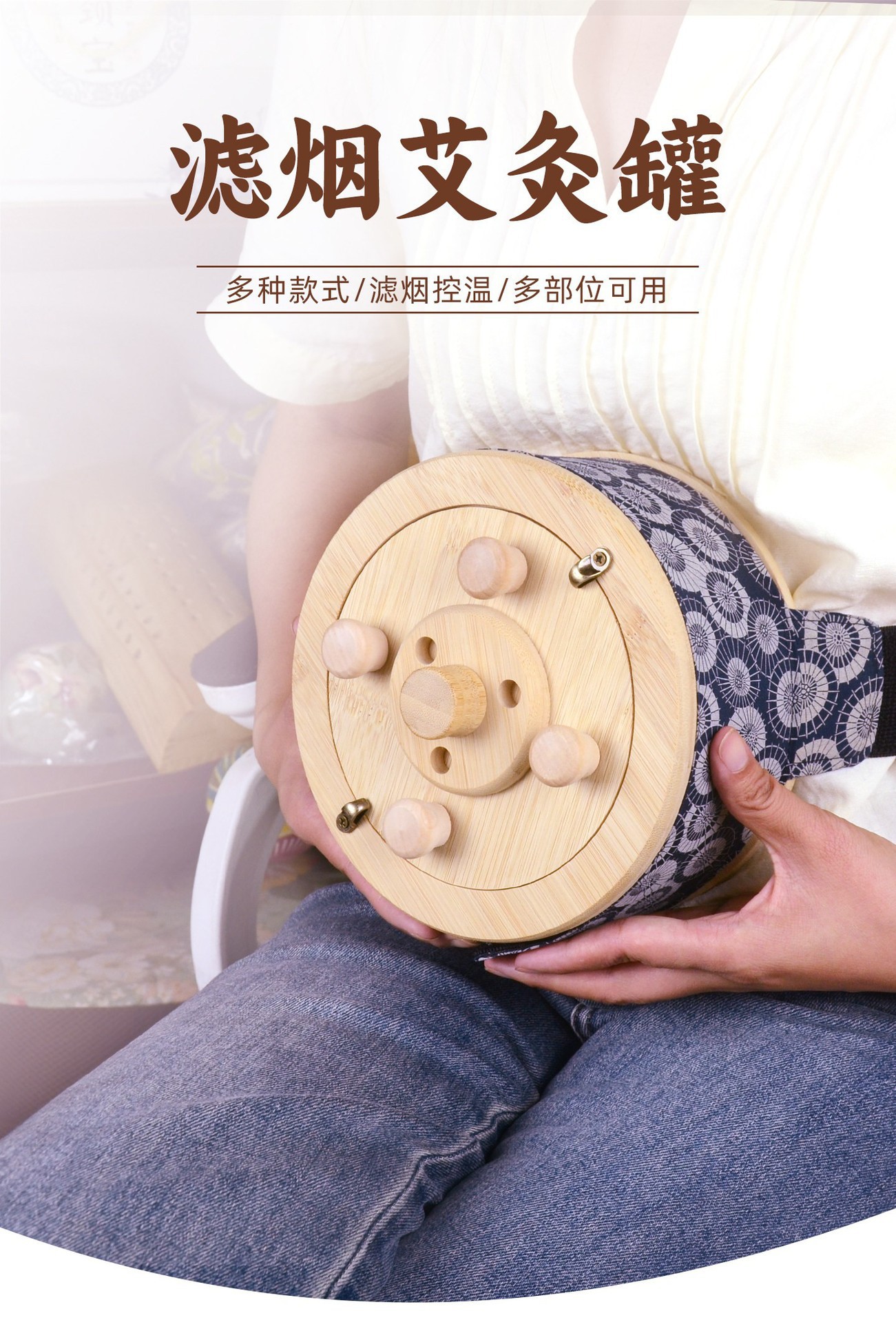 Moxibustion Box Portable Bamboo Smokeless Moxa Burner with Cloth Cover Acupoint Chart and Brush for Home Wellness quality and texture