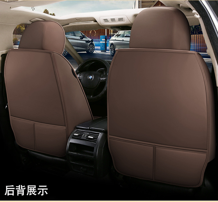 Cross-Border Foreign Trade All-Season Universal Seat Cushion Cover Full Surround Car Seat Cover Leather Seat Cover Summer Ice Silk Seat Cushion